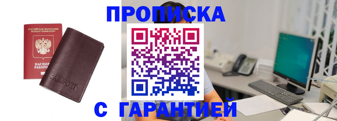 форма 3 в Йошкар-Оле